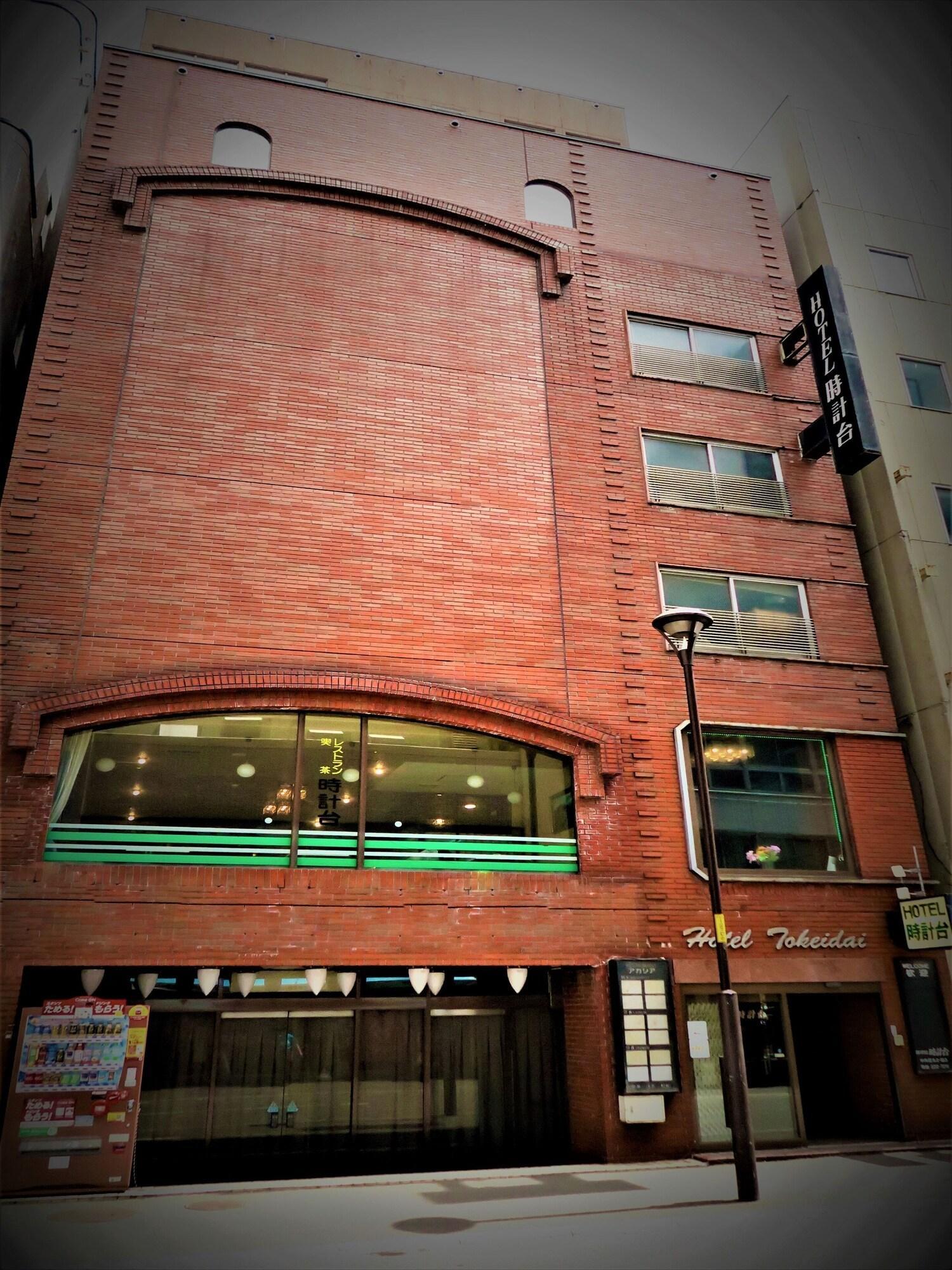 Hotel Tokeidai Sapporo Bagian luar foto