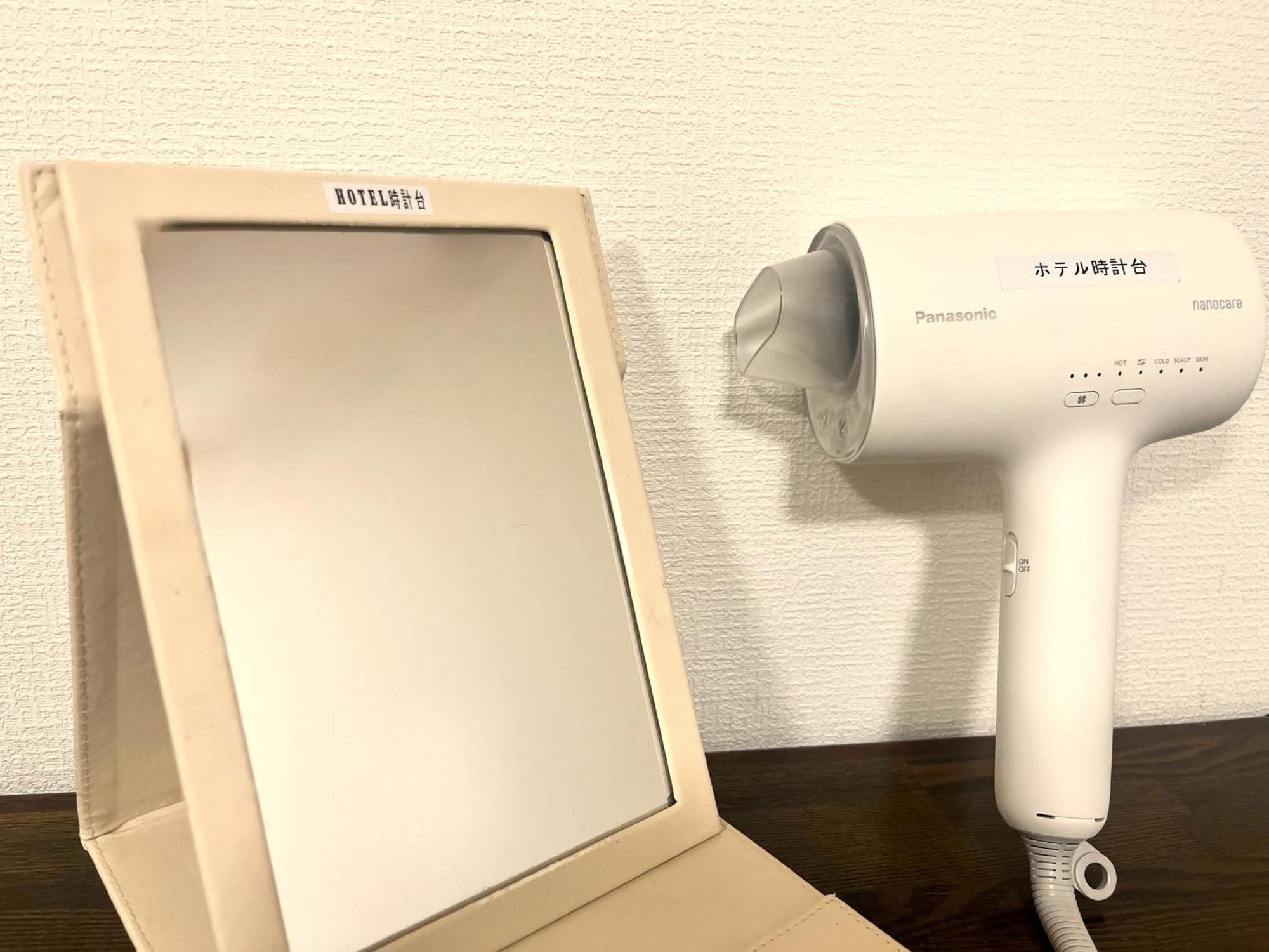 Hotel Tokeidai Sapporo Ruang foto